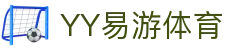 易游·(中国区)体育官方网站-YY SPORTS